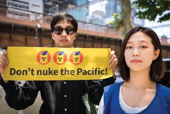 Picture 10 https://www.theglobalvoice.net/wp-content/uploads/2023/08/Picture-10.jpg