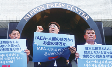 Picture 9 https://www.theglobalvoice.net/wp-content/uploads/2023/08/Picture-9.png