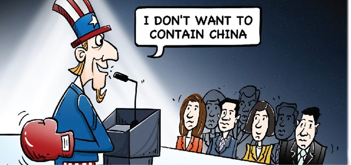 Picture 4 https://www.theglobalvoice.net/wp-content/uploads/2023/12/Picture-4.jpg