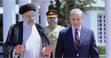 1 16 https://www.theglobalvoice.net/wp-content/uploads/2024/04/1-16.jpg