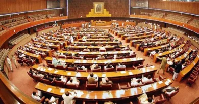 national assembly of pakistan