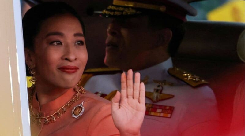 Thai princess dies at 47 following years-long coma, Royal Palace says